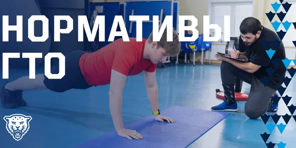 Фото события