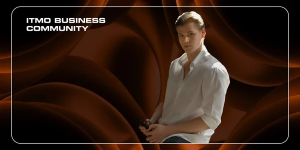 Фото события