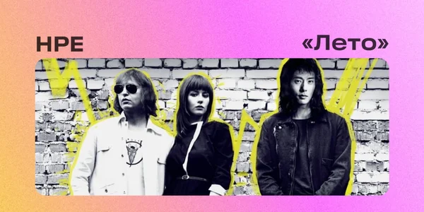 Фото события