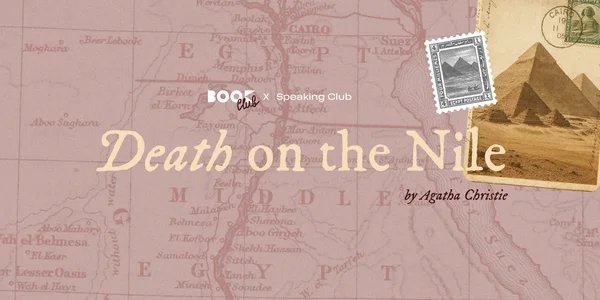 Фото события