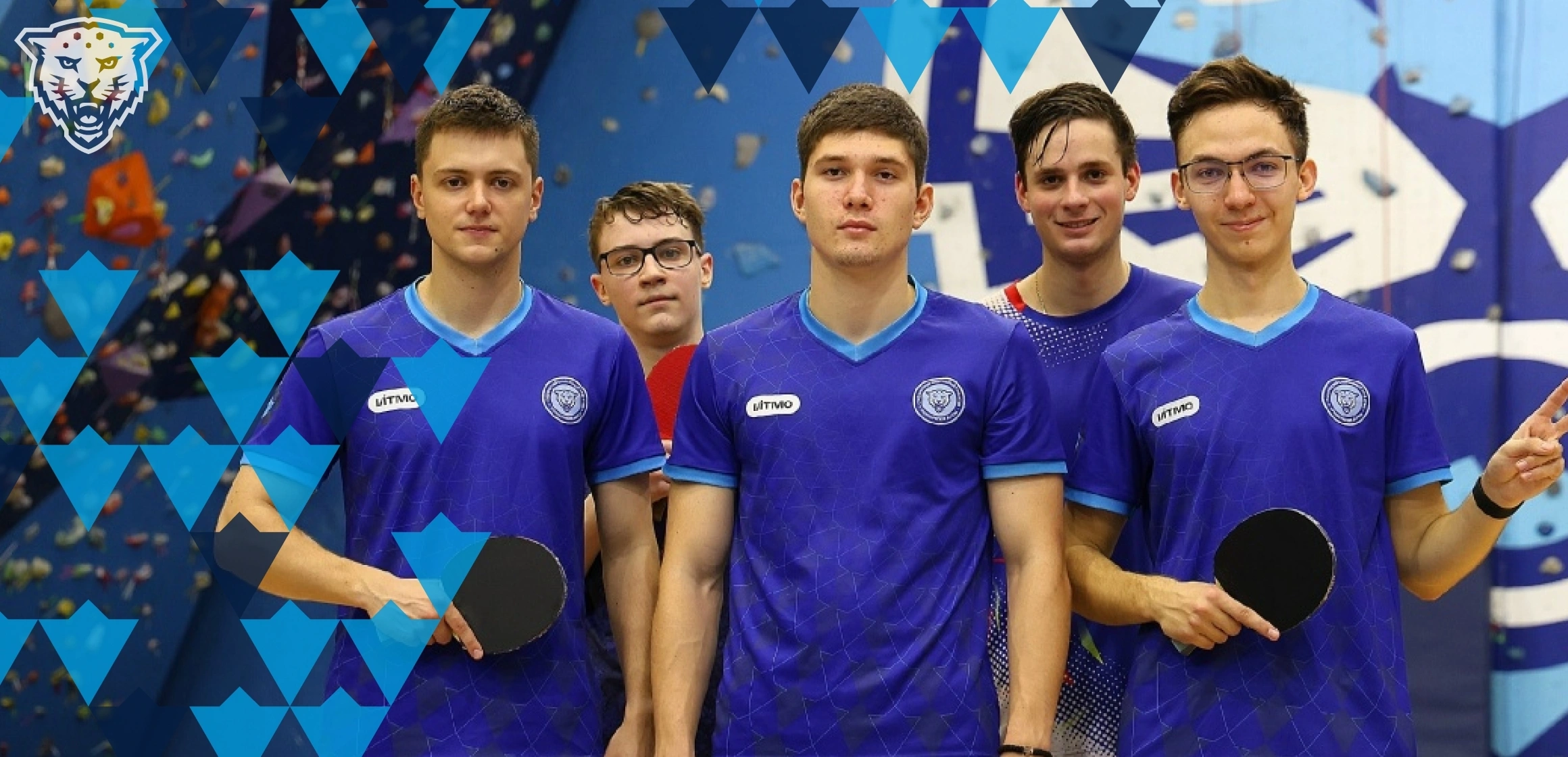 Фото события