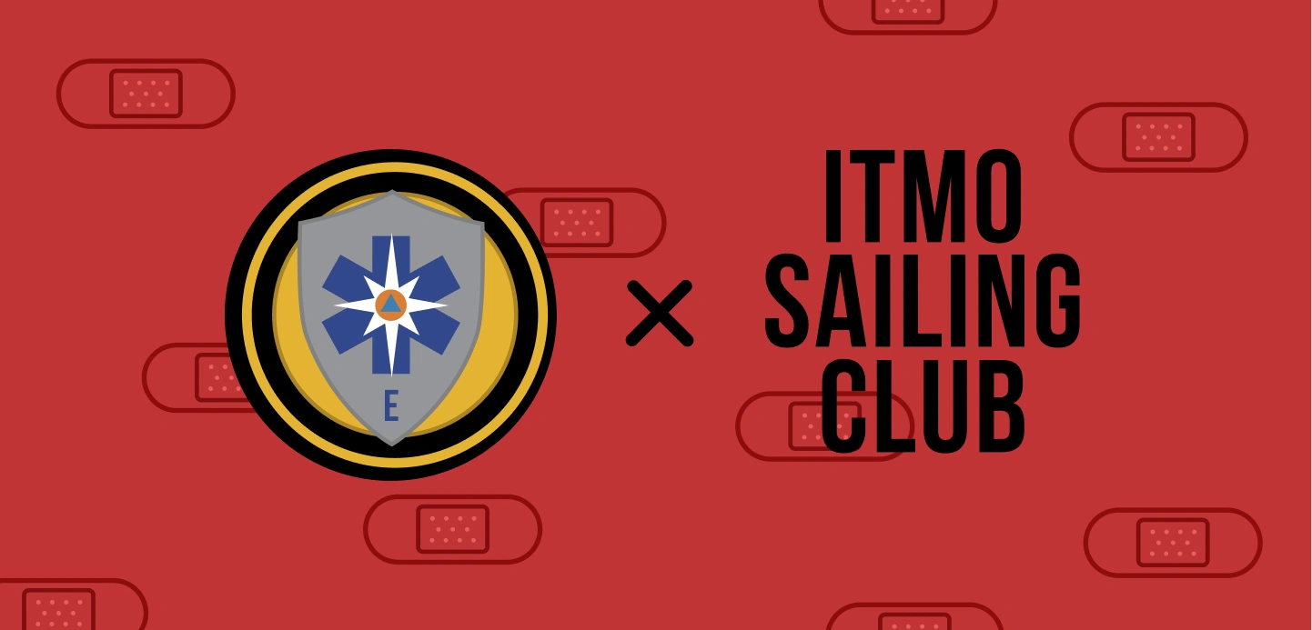 Фото события