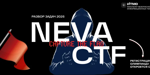 Фото события