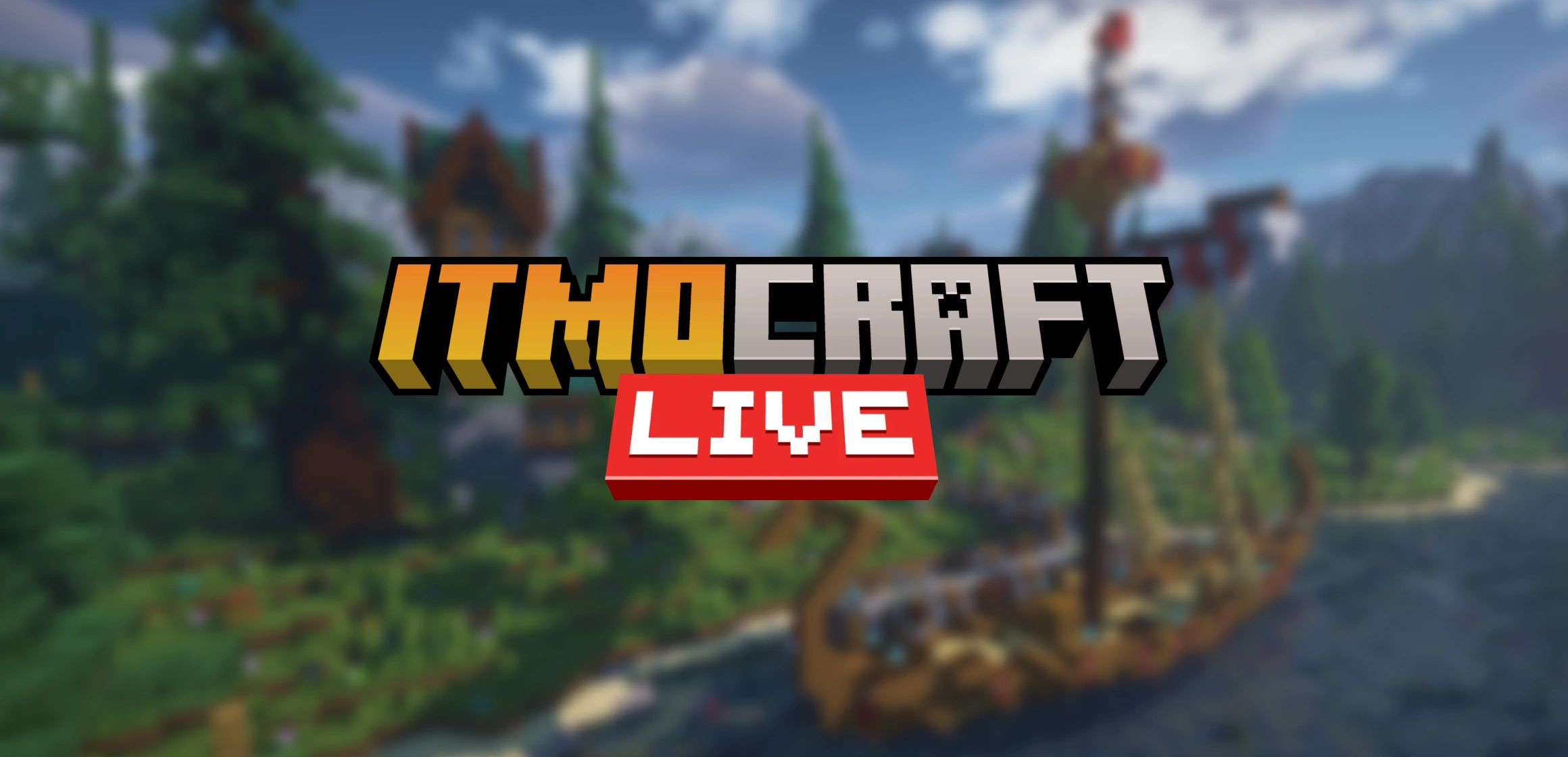 Фото события