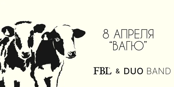 Фото события