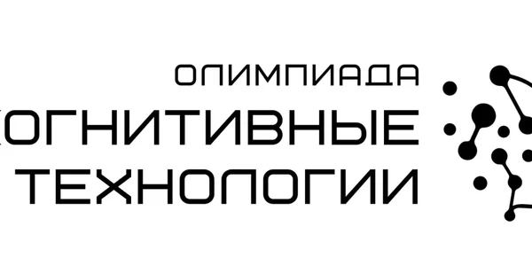 Фото события