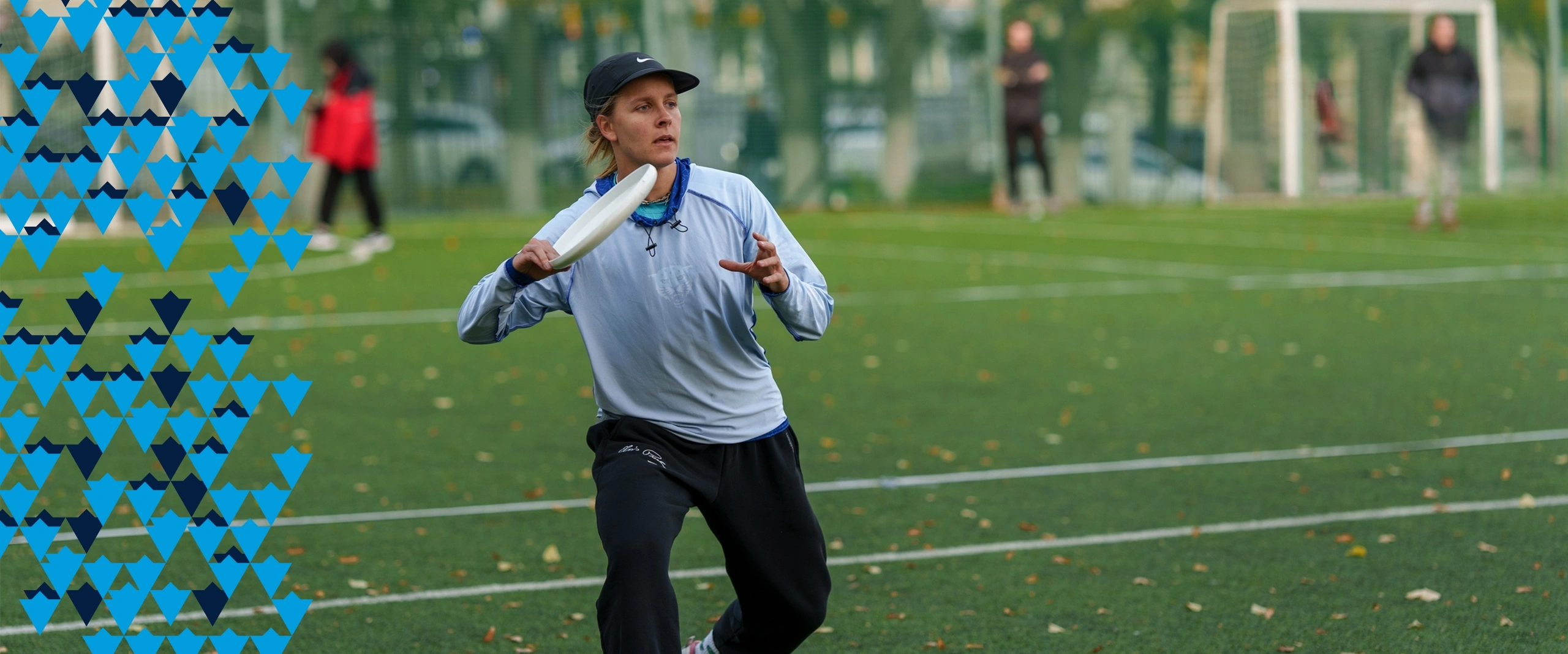 Чемпионат Университета ИТМО по алтимату «Игры Kronbars»