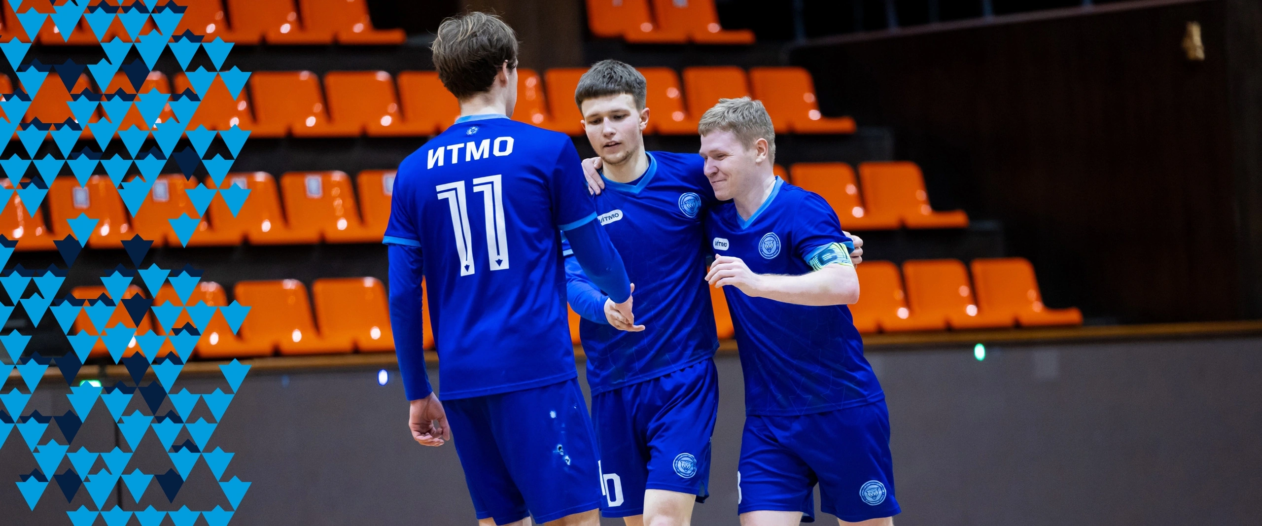 Кубок Университета ИТМО по футзалу «Игры Kronbars»