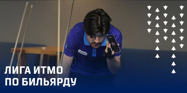 Фото события