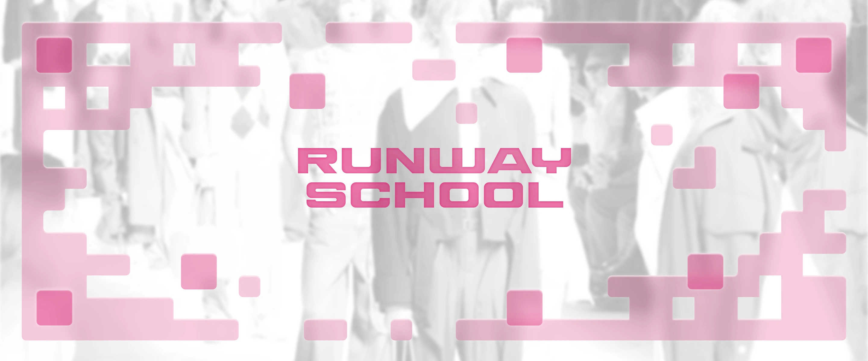 Мастер-класс по дефиле #IFS