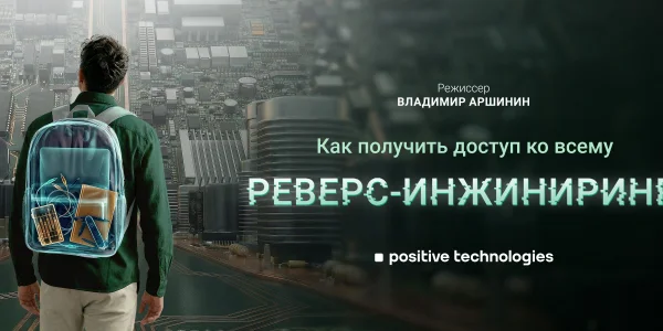 Фото события