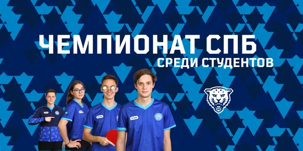 Фото события