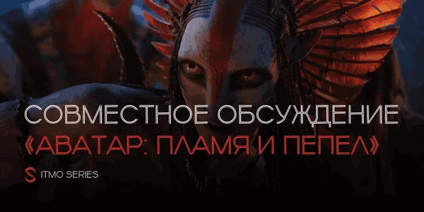 Фото события