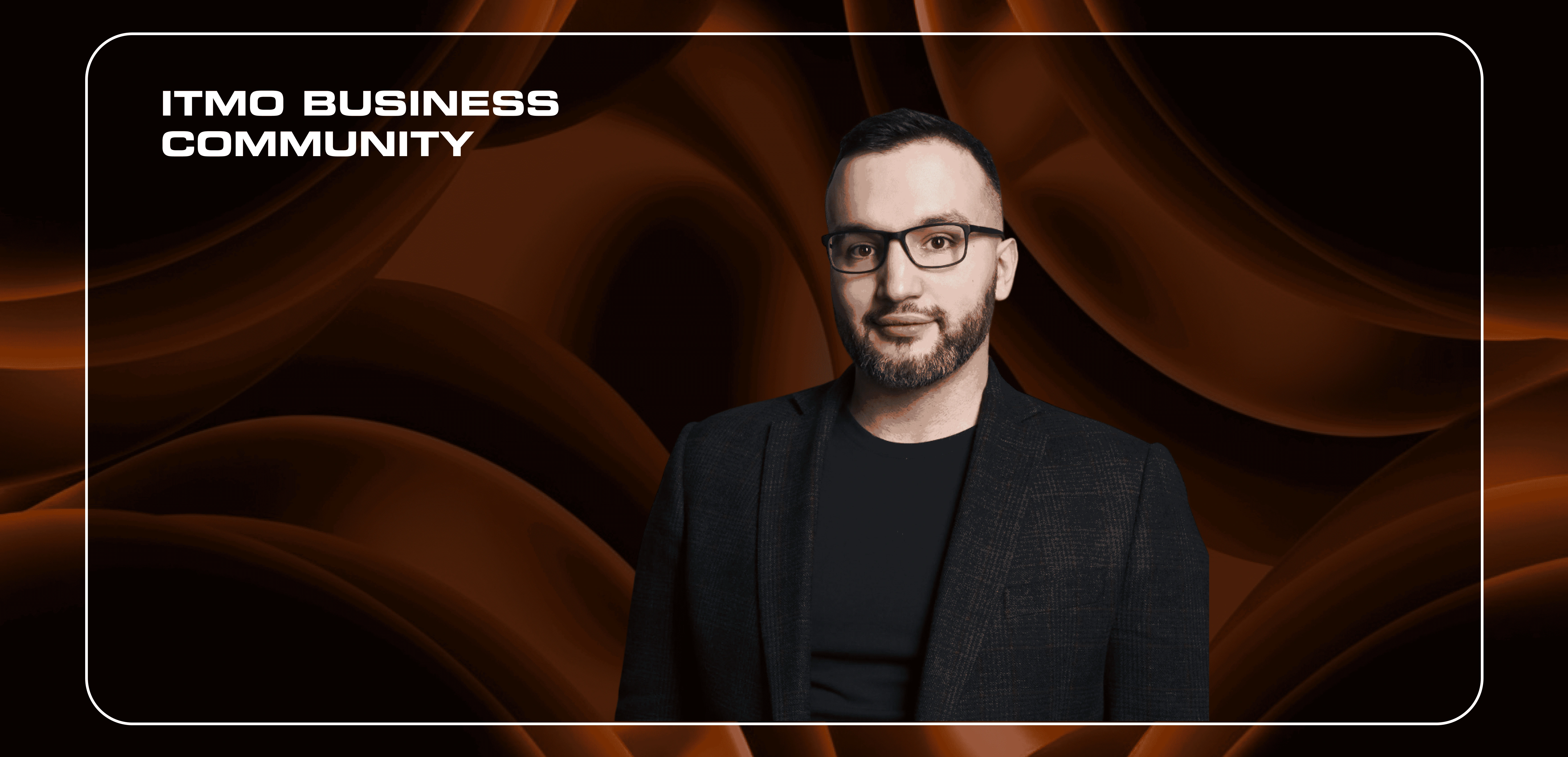 Маркетинг без бюджета. Лекция от Константина Хомченко