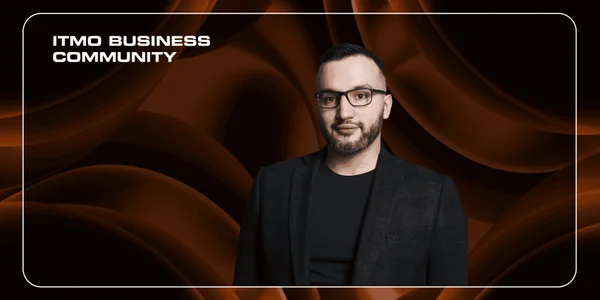 Фото события