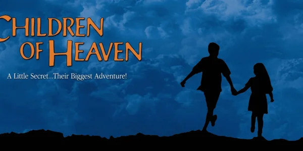 Фото события