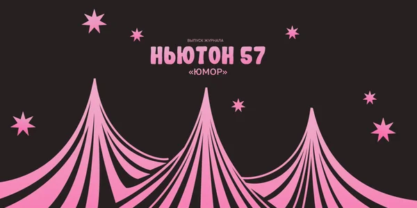 Фото события