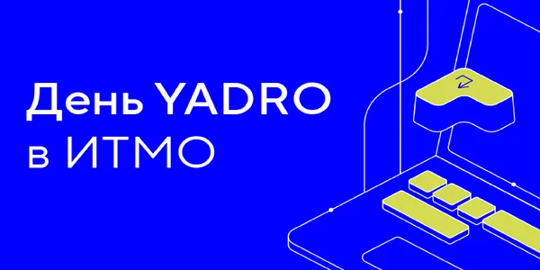 Фото события