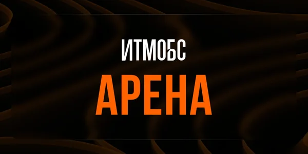 Фото события