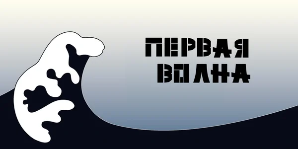 Фото события