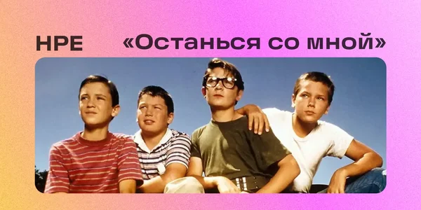 Фото события