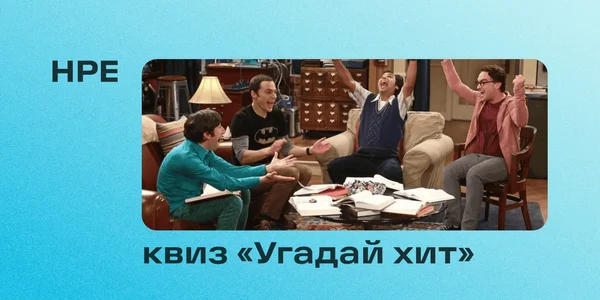 Фото события