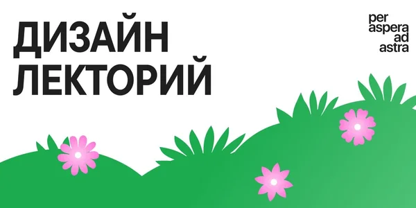 Фото события