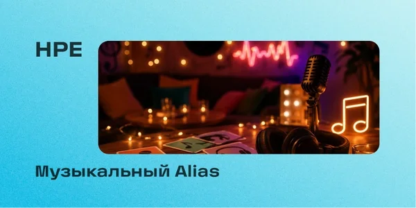 Фото события