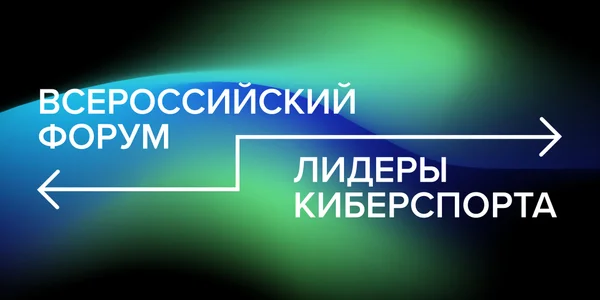 Фото события
