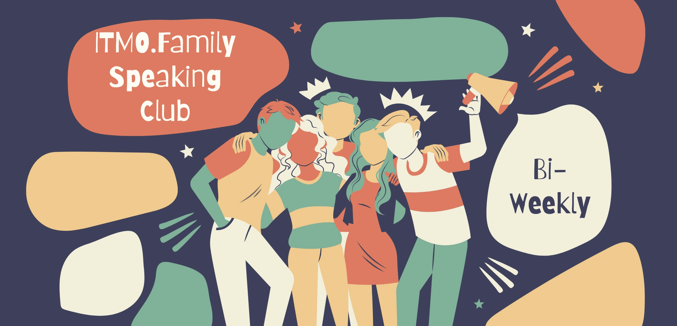 Регулярные встречи английского разговорного клуба для сотрудников ITMO.Family Speaking Club