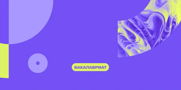 Фото события