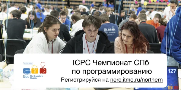 Фото события