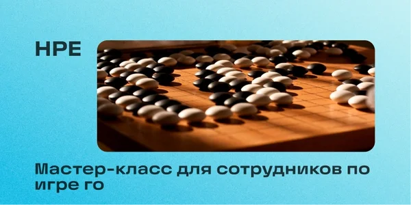 Фото события