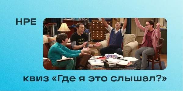 Фото события