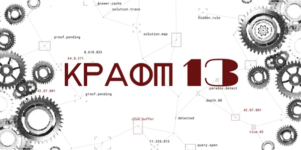 Фото события