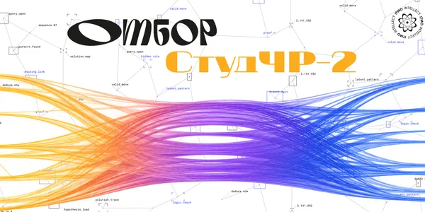 Фото события