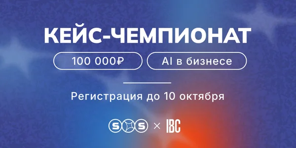 Фото события