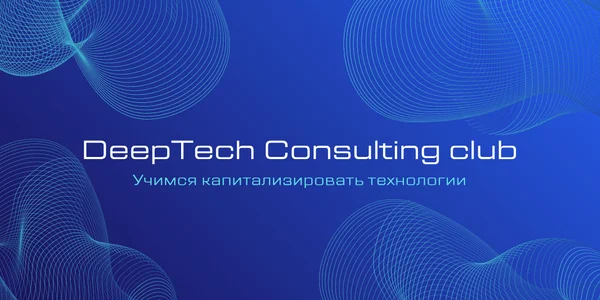 Фото события
