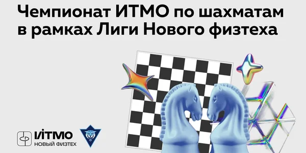 Фото события