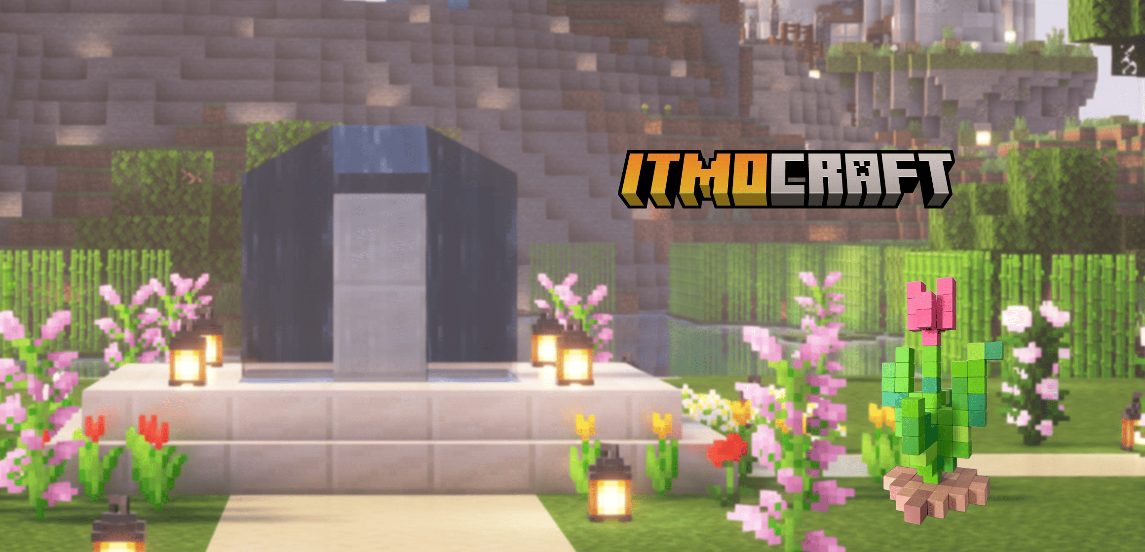 Мастер-класс от клуба любителей игры Майнкрафт ITMOcraft на 8 марта