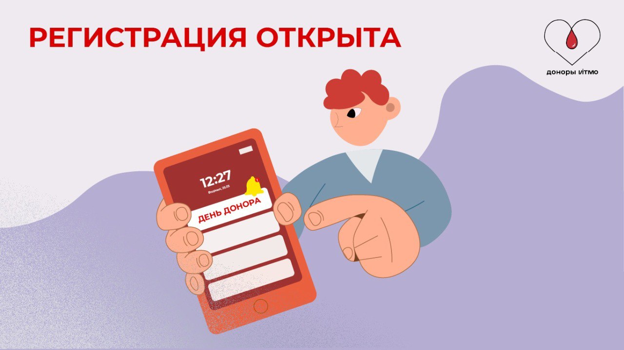 Фото события