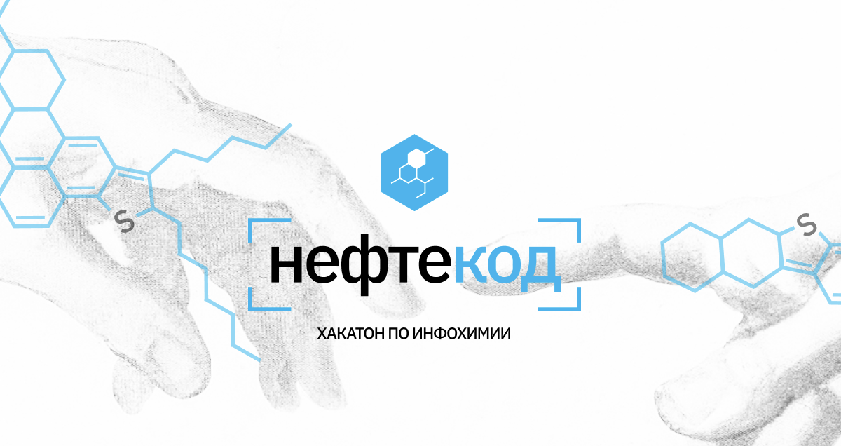 Фото события