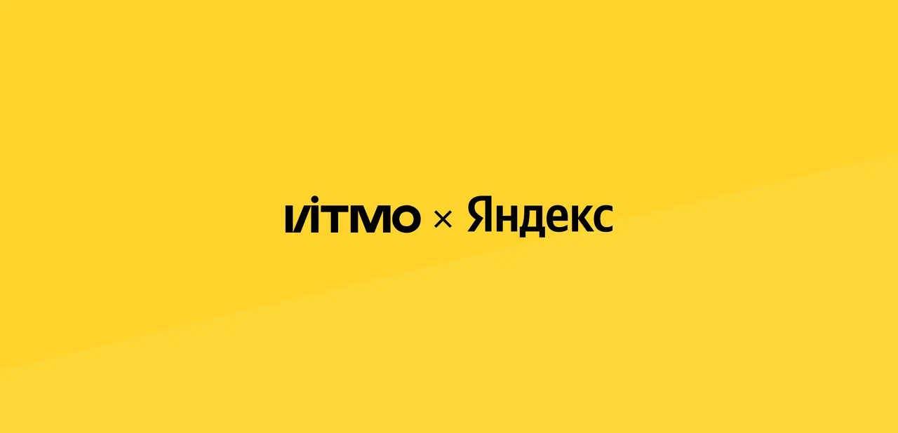 Фото события