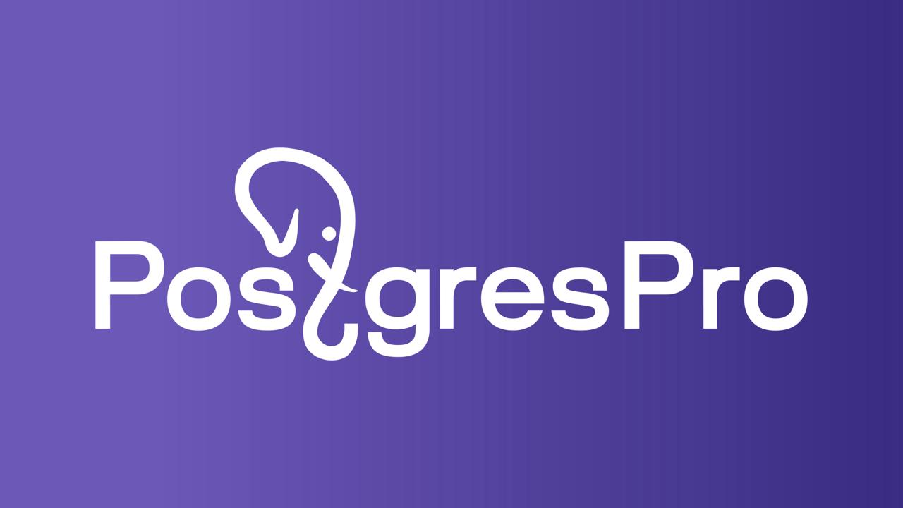 Лекция «История и философия Свободного ПО» от Postgres Pro
